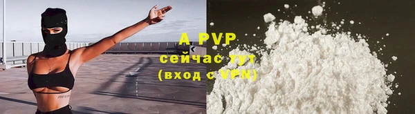 2c-b Белоозёрский